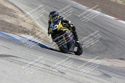 media/Aug-12-2023-CRA (Sat) [[cef4f9ffb2]]/Race/Race 10/Race 9 (Off Ramp)/